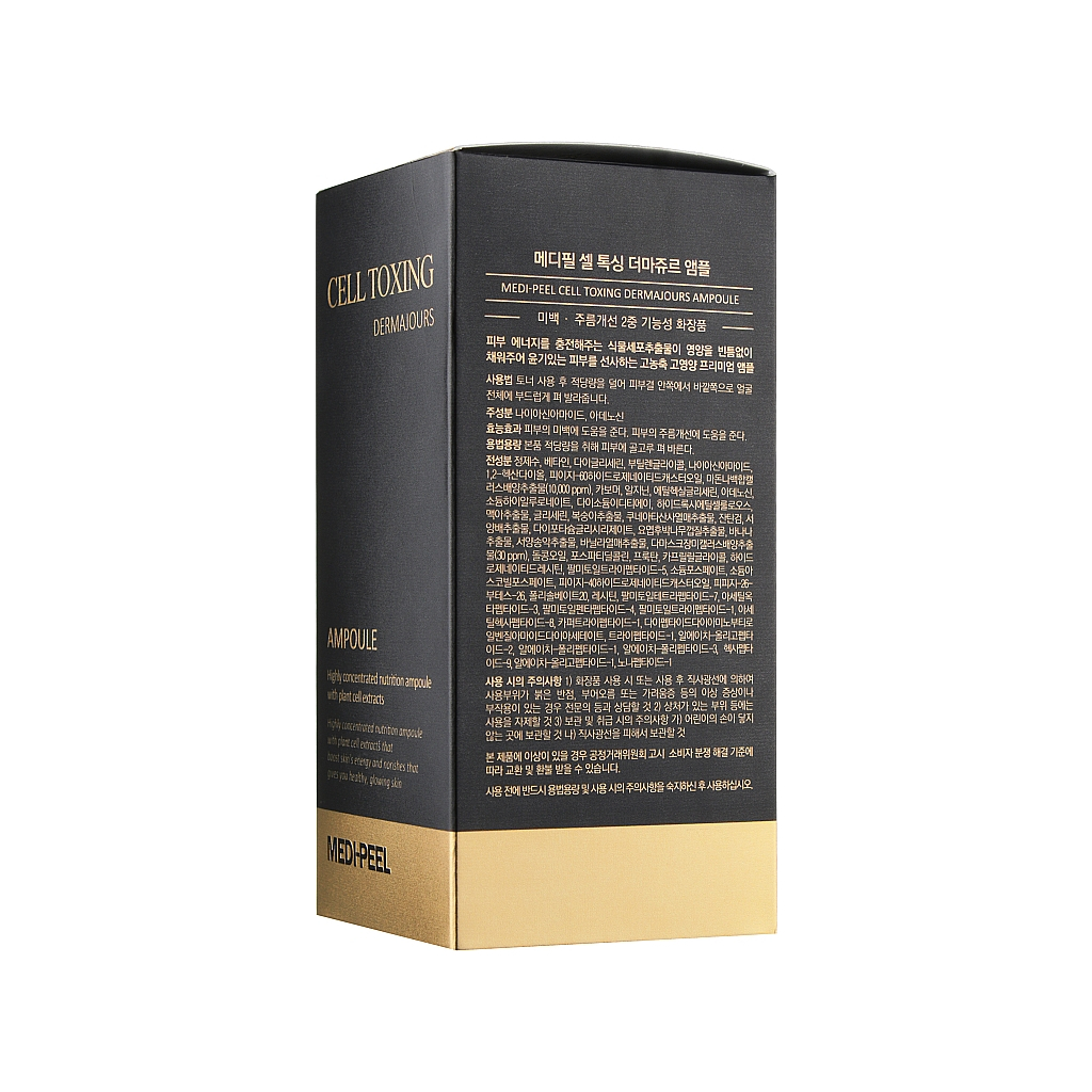 Сироватка для обличчя Medi-Peel Cell Toxing Dermajours Ampoule 100 мл (8809409345901) - изображение 3