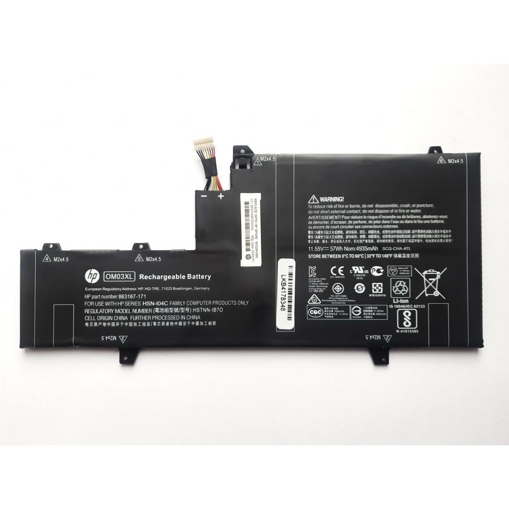Акумулятор до ноутбука HP EliteBook Folio 1030 G2 OM03XL, 57Wh (4935mAh), 3cell, 11 (A47555) - зображення 2