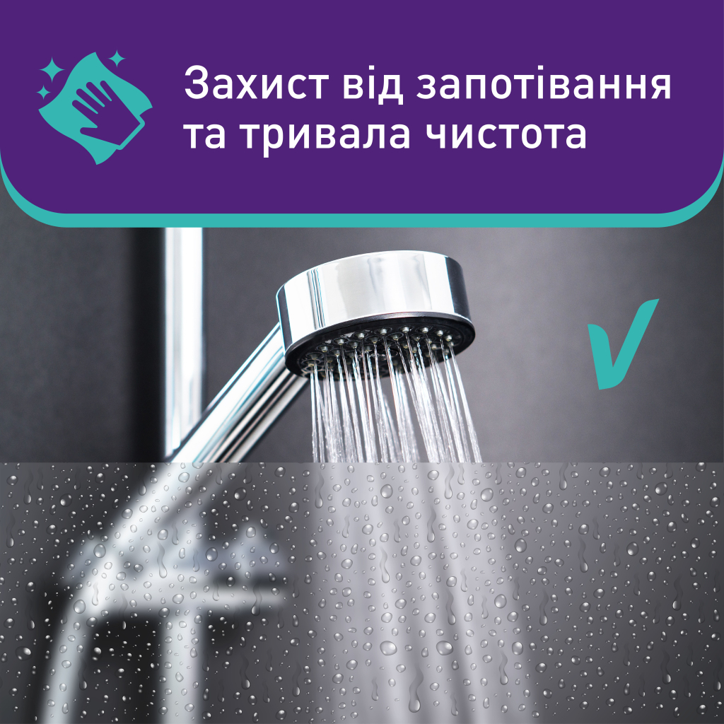 Серветки для прибирання Vortex Вологі Для ванної кімнати З клапаном 48 шт. (4823071641233) - изображение 3