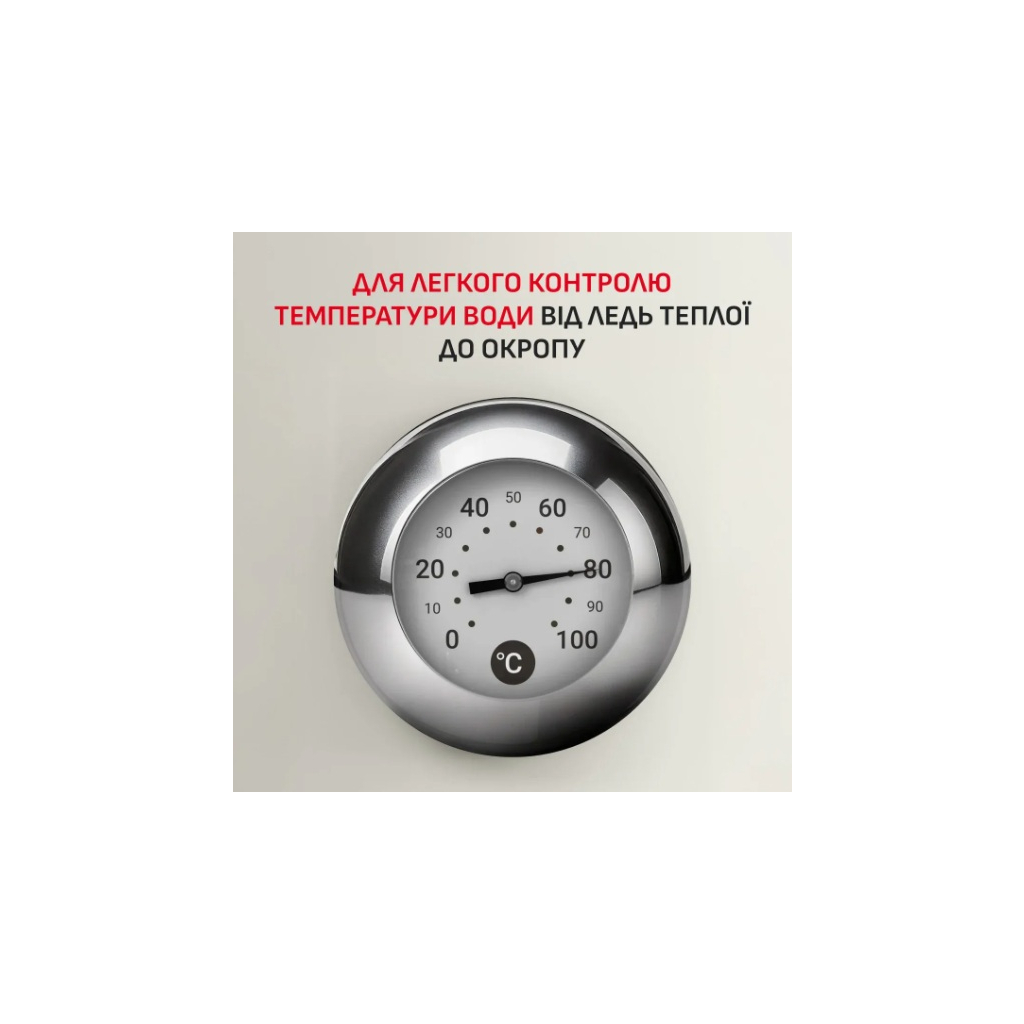 Електрочайник Tefal KO355AE0 - зображення 3