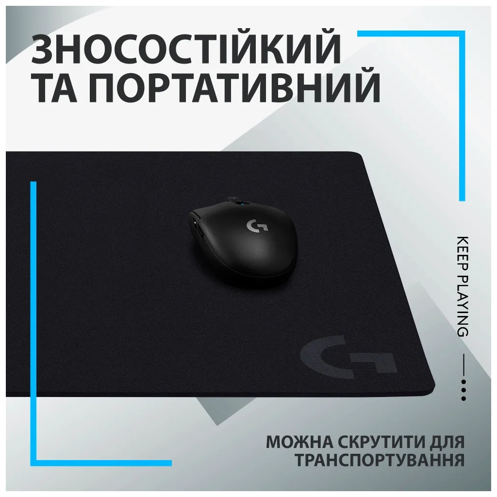 Килимок для мишки Logitech G640 Gaming Mouse Pad Black (943-000799) - изображение 8