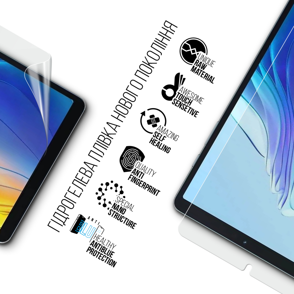 Плівка захисна Armorstandart Anti-Blue Blackview Tab 60 (ARM82539) - зображення 2