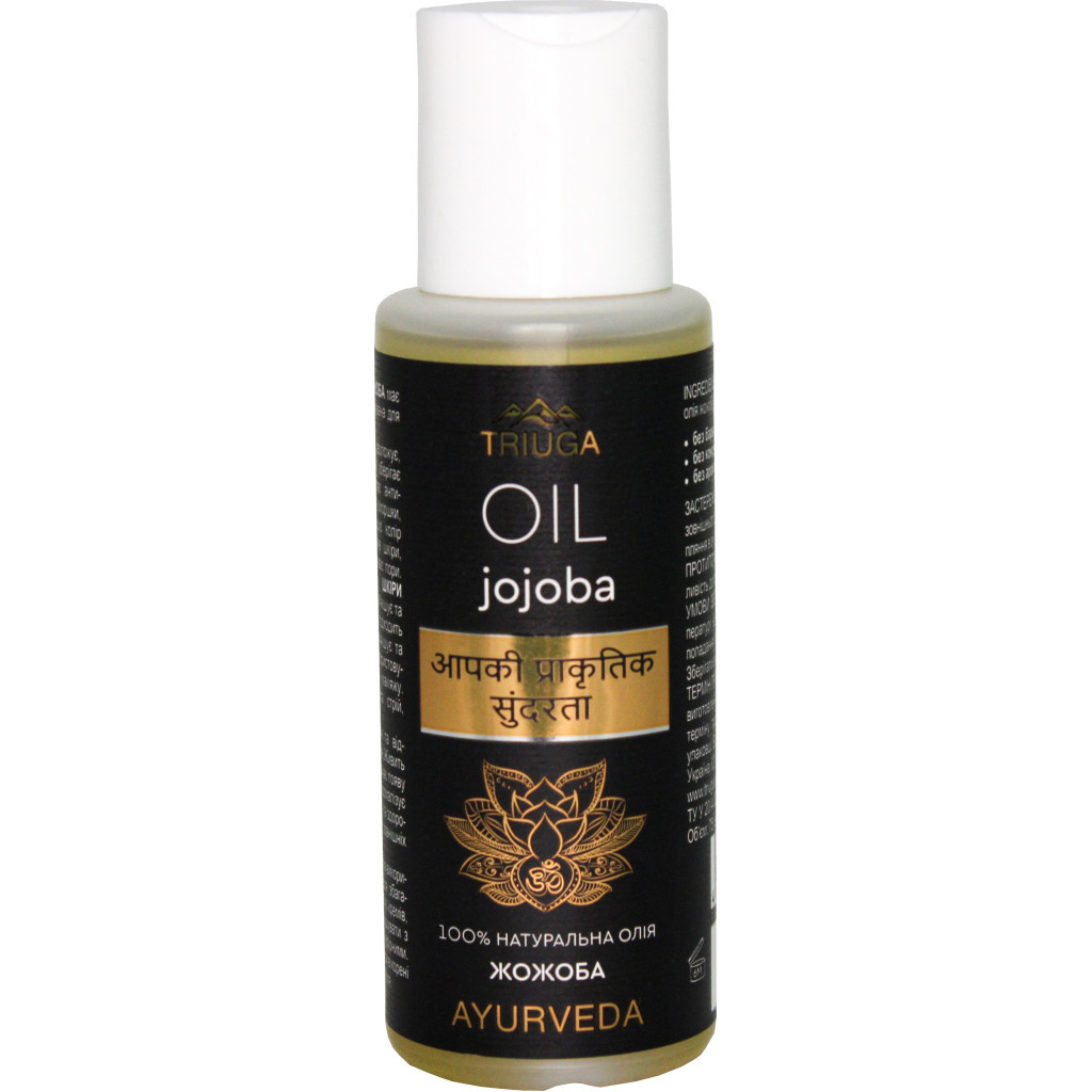 Олія для волосся Triuga Ayurveda Жожоба 75 мл (4820164641125) - зображення 1