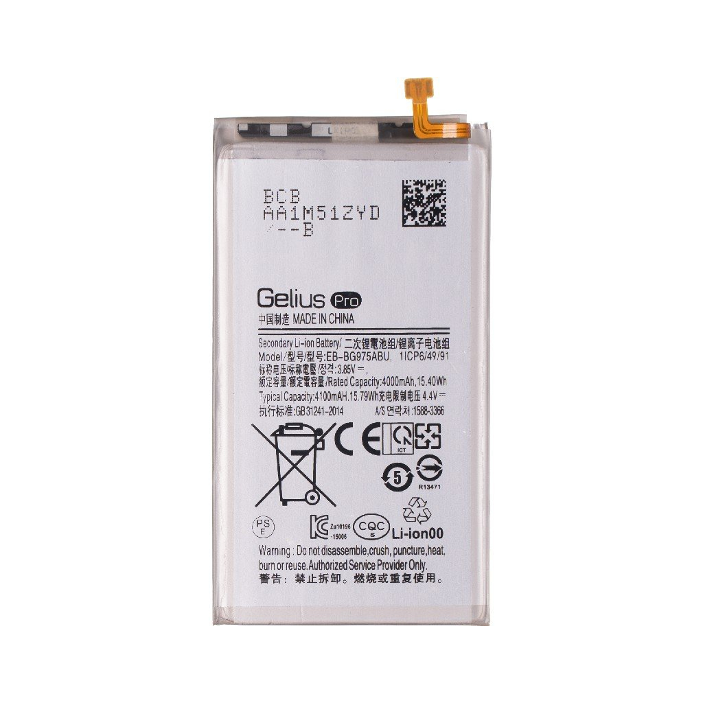 Акумуляторна батарея Gelius Samsung G975 (S10 Plus) (EB-BG975ABE) (00000075855) - зображення 1