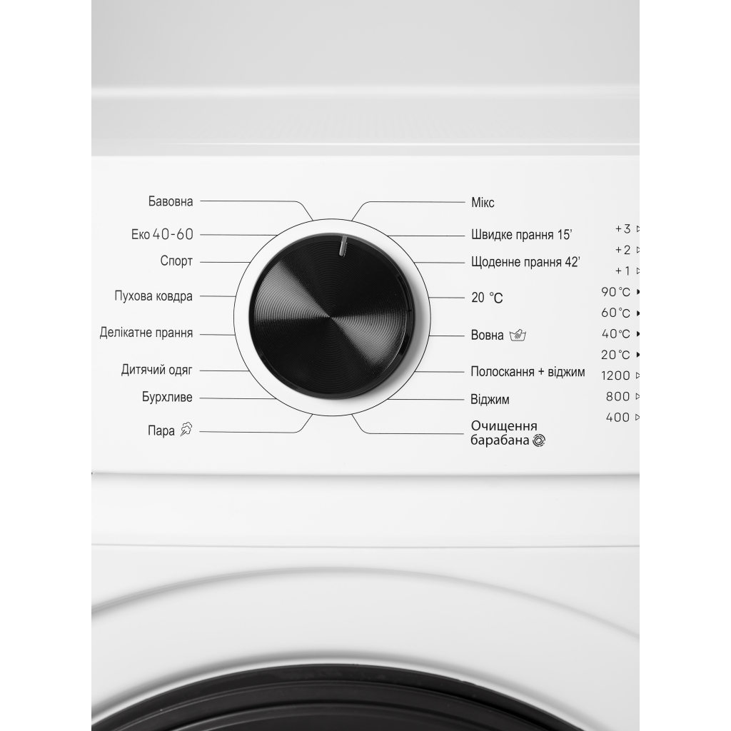 Пральна машина Liberty SWM-1271 IB - зображення 6