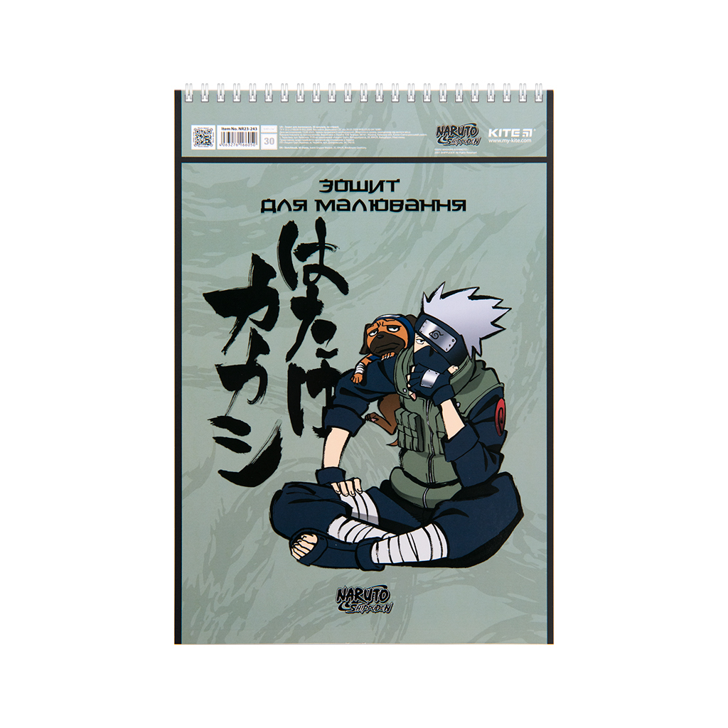 Альбом для малювання Kite Naruto, 30 аркушів (NR23-243) - зображення 5
