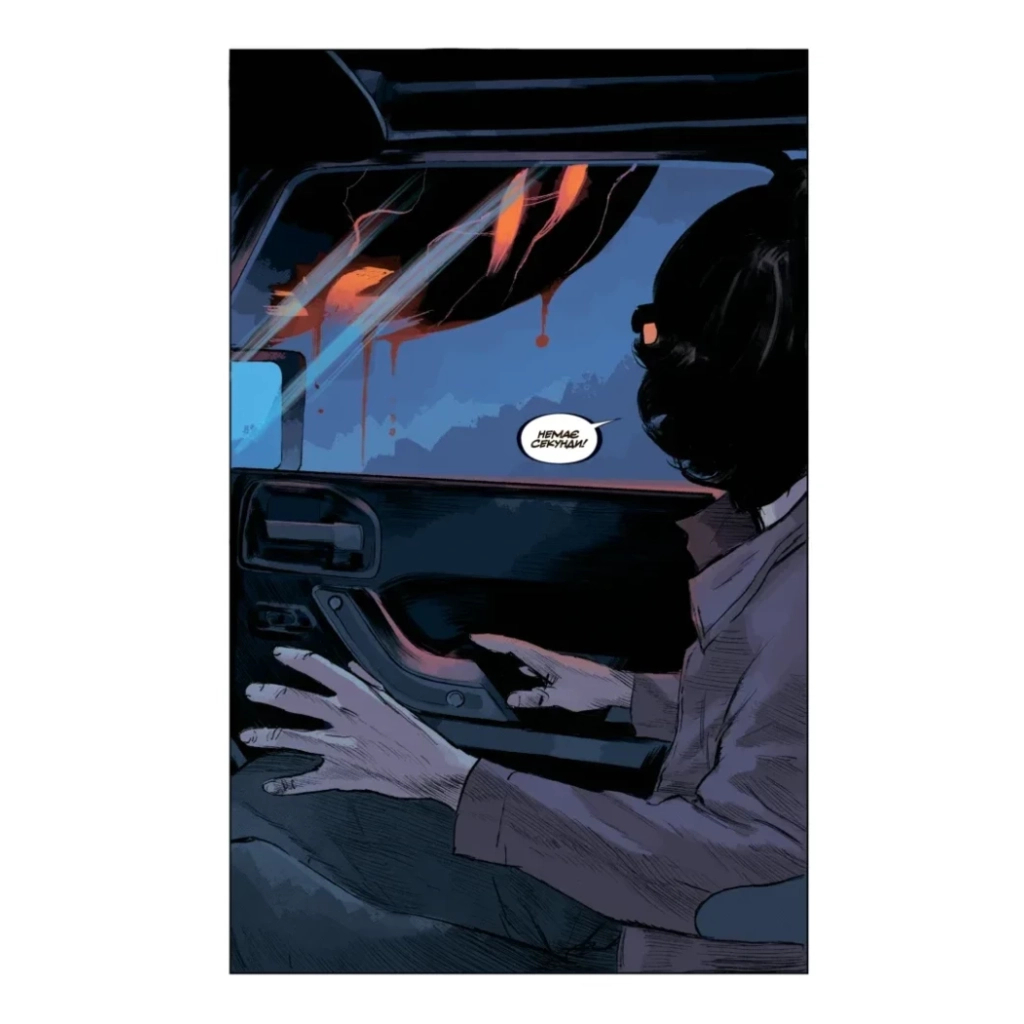 Комікс Щось вбиває дітей. Том 3 - Джеймс Тайніон IV Varvar Publishing (9786170992956) - зображення 3