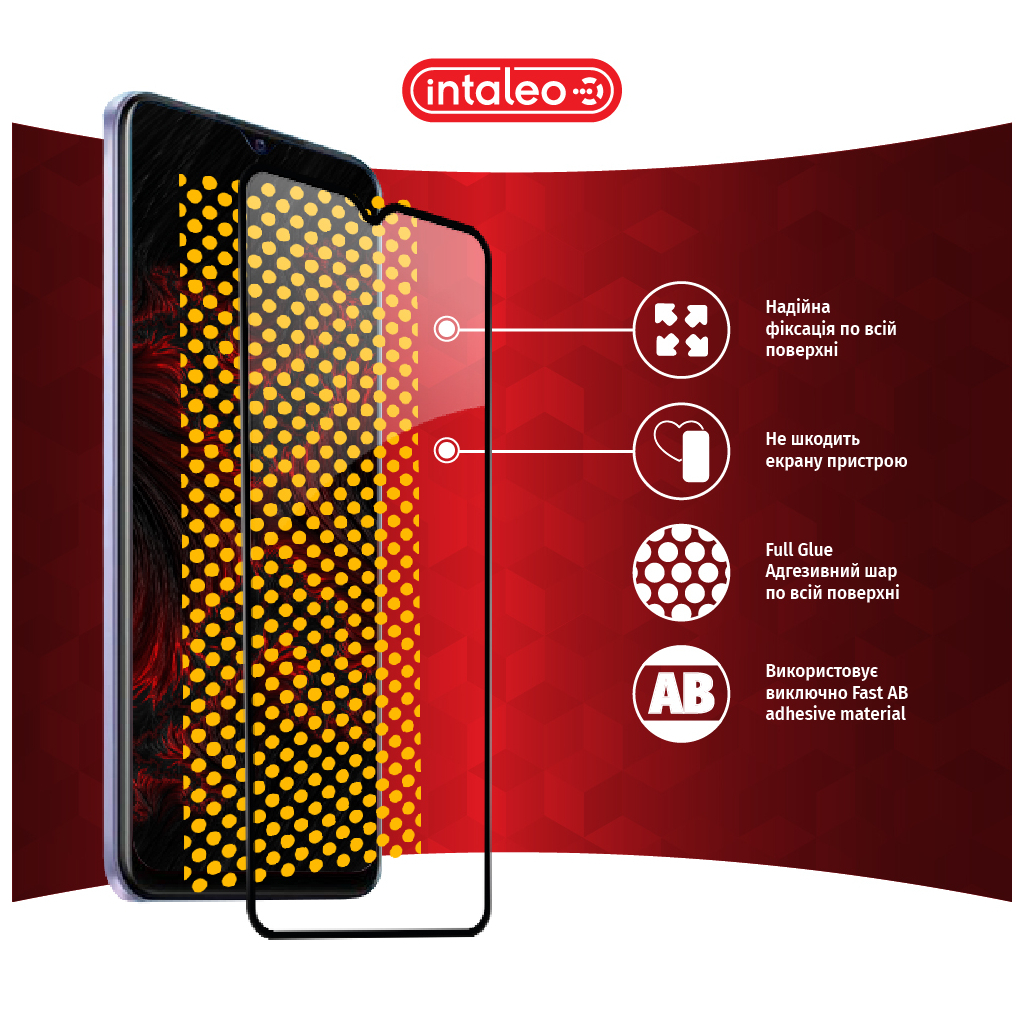 Скло захисне Intaleo Full Glue Vivo Y21S Black (1283126527012) - зображення 7