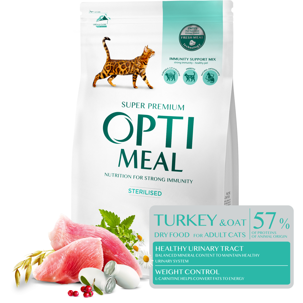 Сухий корм для кішок Optimeal для стерилізованих/кастрованих індичка та овес 700 г (4820215369633) - зображення 2
