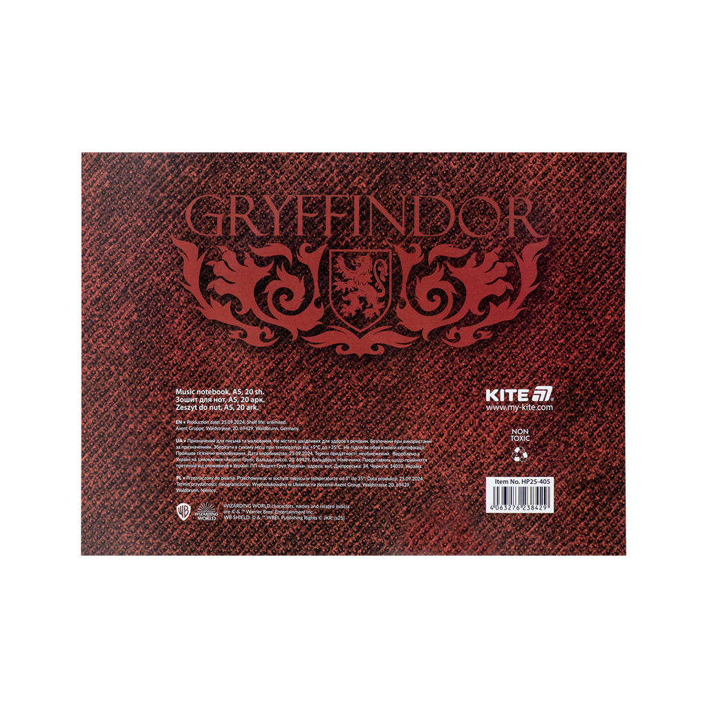 Зошит Kite для нот Harry Potter А5, 20 аркушів (HP25-405) - зображення 5