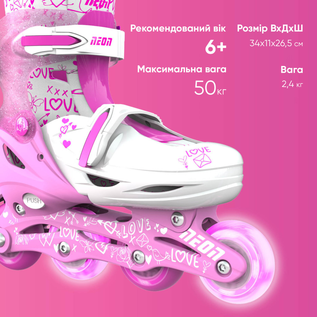 Роликові ковзани Neon Inline Pink розмір 34-37 (NT08P4) - изображение 5