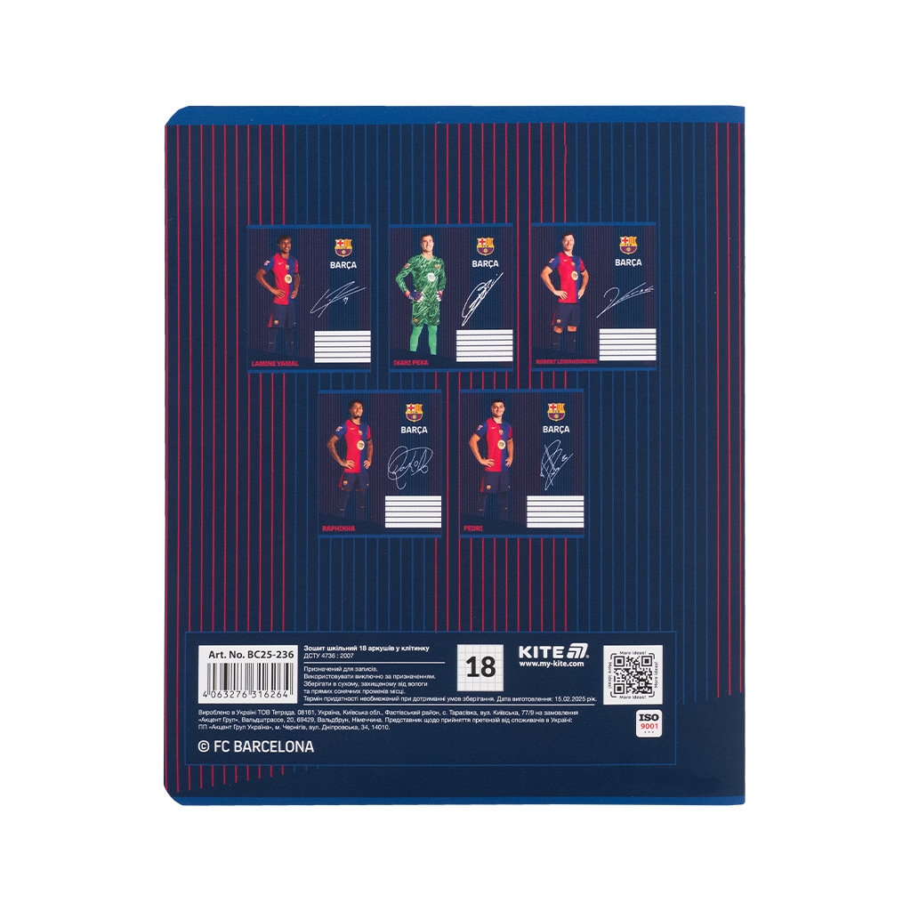 Зошит Kite FC Barcelona, 18 аркушів, клітинка (BC25-236) - зображення 5