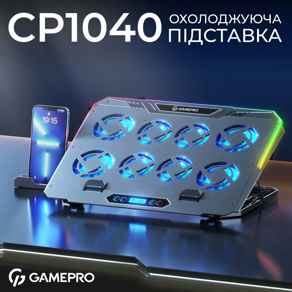 Підставка до ноутбука GamePro CP1040 - зображення 4