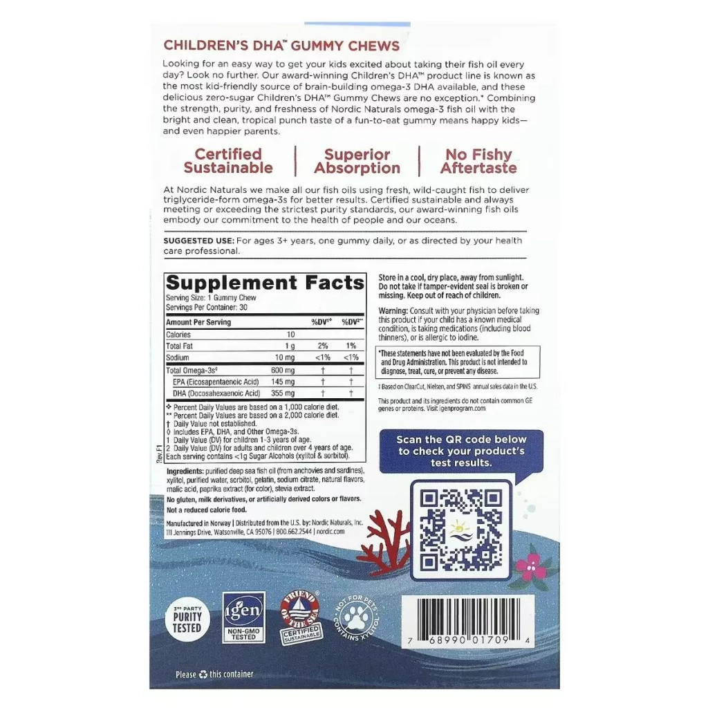 Вітамінно-мінеральний комплекс Nordic Naturals ДГК (докозагексаєнова кислота) для дітей віком від 3 років, 600 мг (NOR-01709) - зображення 2