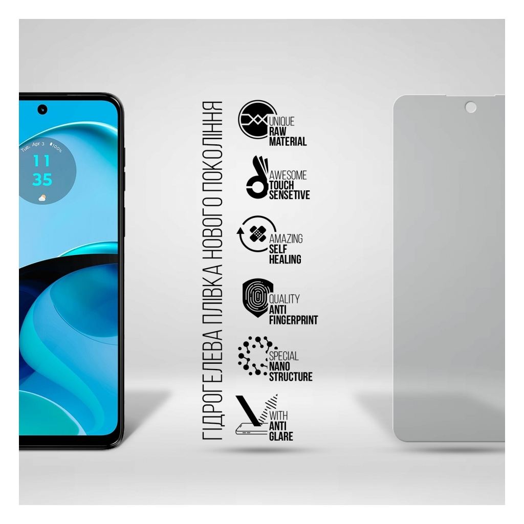 Плівка захисна Armorstandart Matte Motorola G14 (ARM70479) - зображення 2