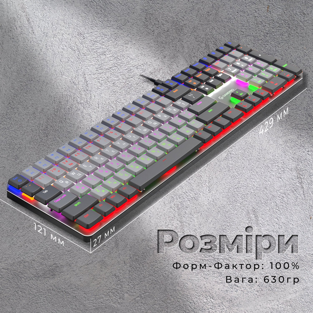Клавіатура GamePro MK145R Red Swich Low Profile USB Dark Gray (MK145R) - изображение 9