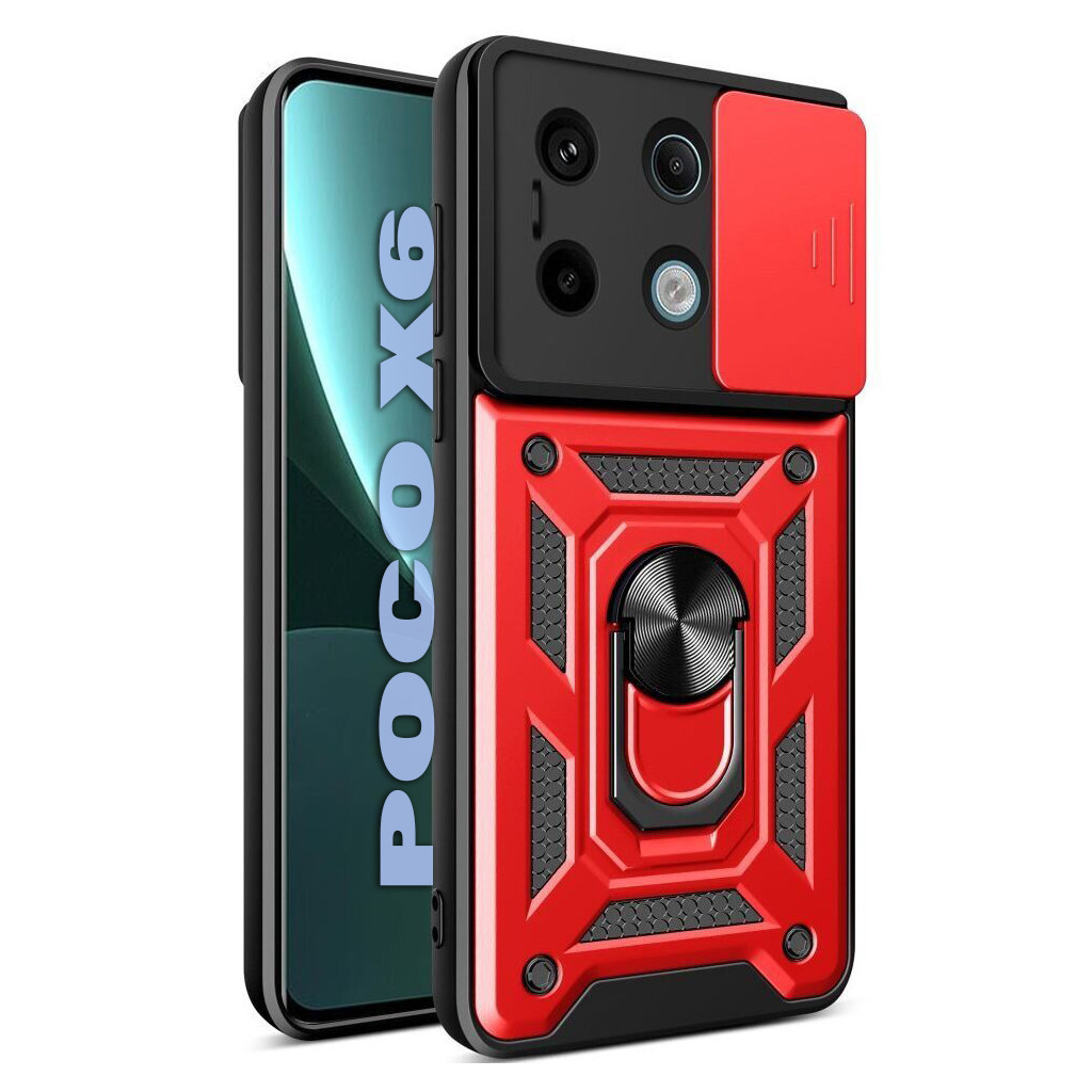 Чохол до мобільного телефона BeCover Military Poco X6 Red (711009) - зображення 1