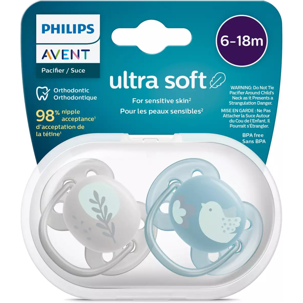 Пустушка Philips AVENT Ultra Soft ультрам'яка, 6-18 міс. 2 шт (SCF091/15) - зображення 3