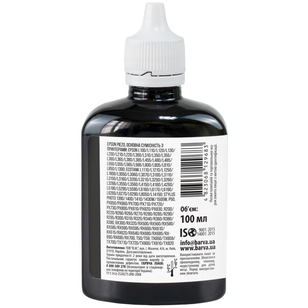 Чорнило Barva Epson sublimation 100 мл, Black (SUB-912) - зображення 2