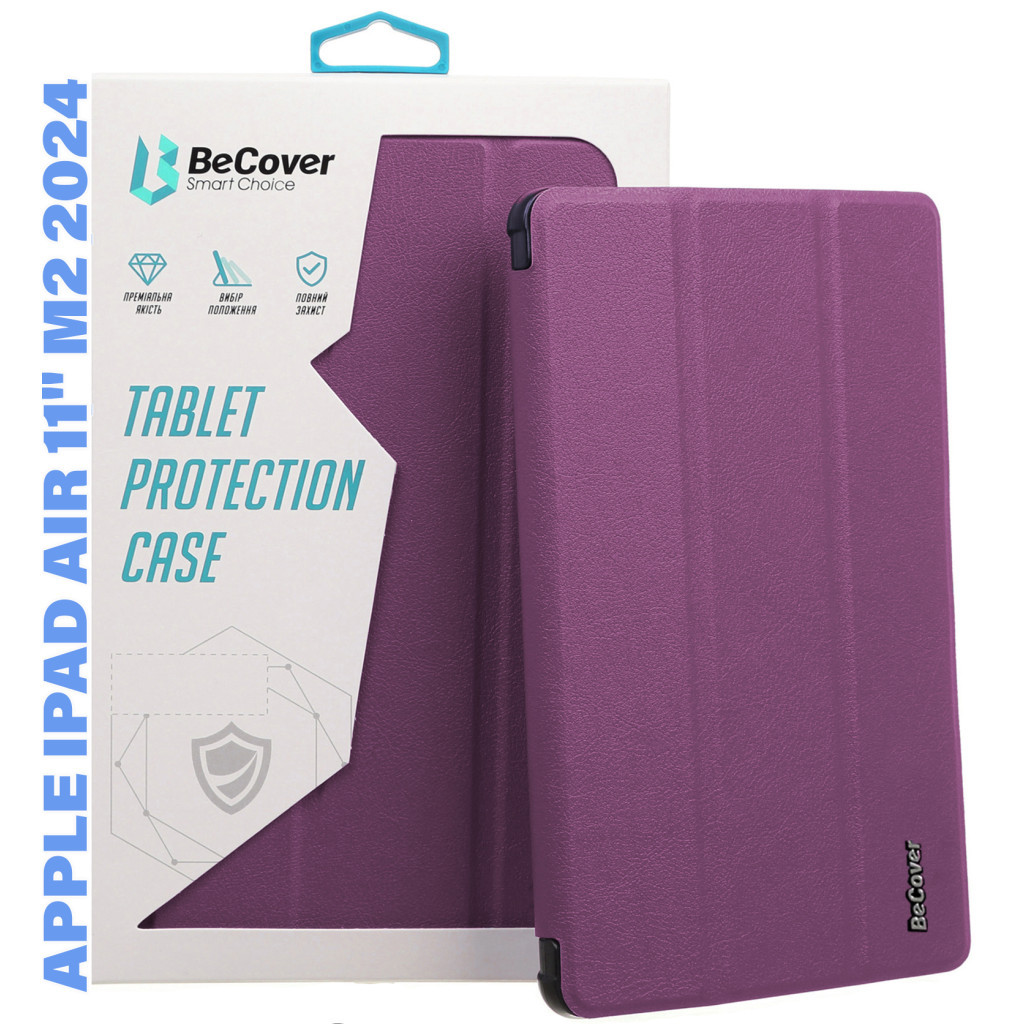 Чохол до планшета BeCover Smart Case Apple iPad Air 11" M2/M3 (2024/2025) Purple (711387) - зображення 1