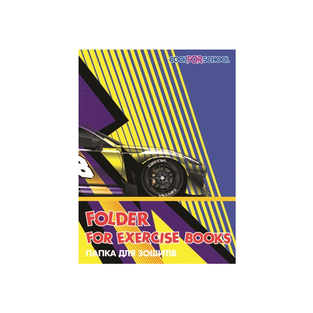 Папка для зошитів Cool For School В5 CFS на гумках (CF32006-02) - зображення 1