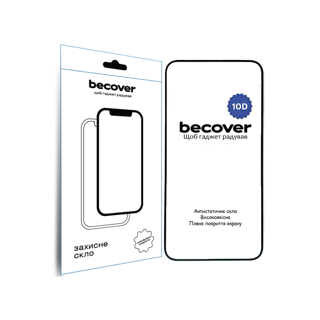 Скло захисне BeCover Nothing Phone (2a) 10D Black (711818) - зображення 1