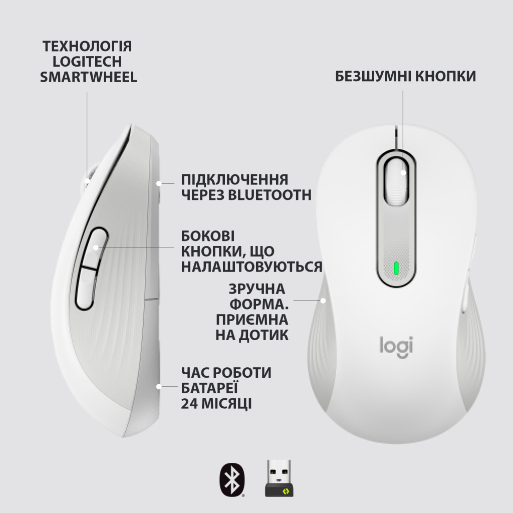 Мишка Logitech Signature M650 L Wireless LEFT Off-White (910-006240) - зображення 6