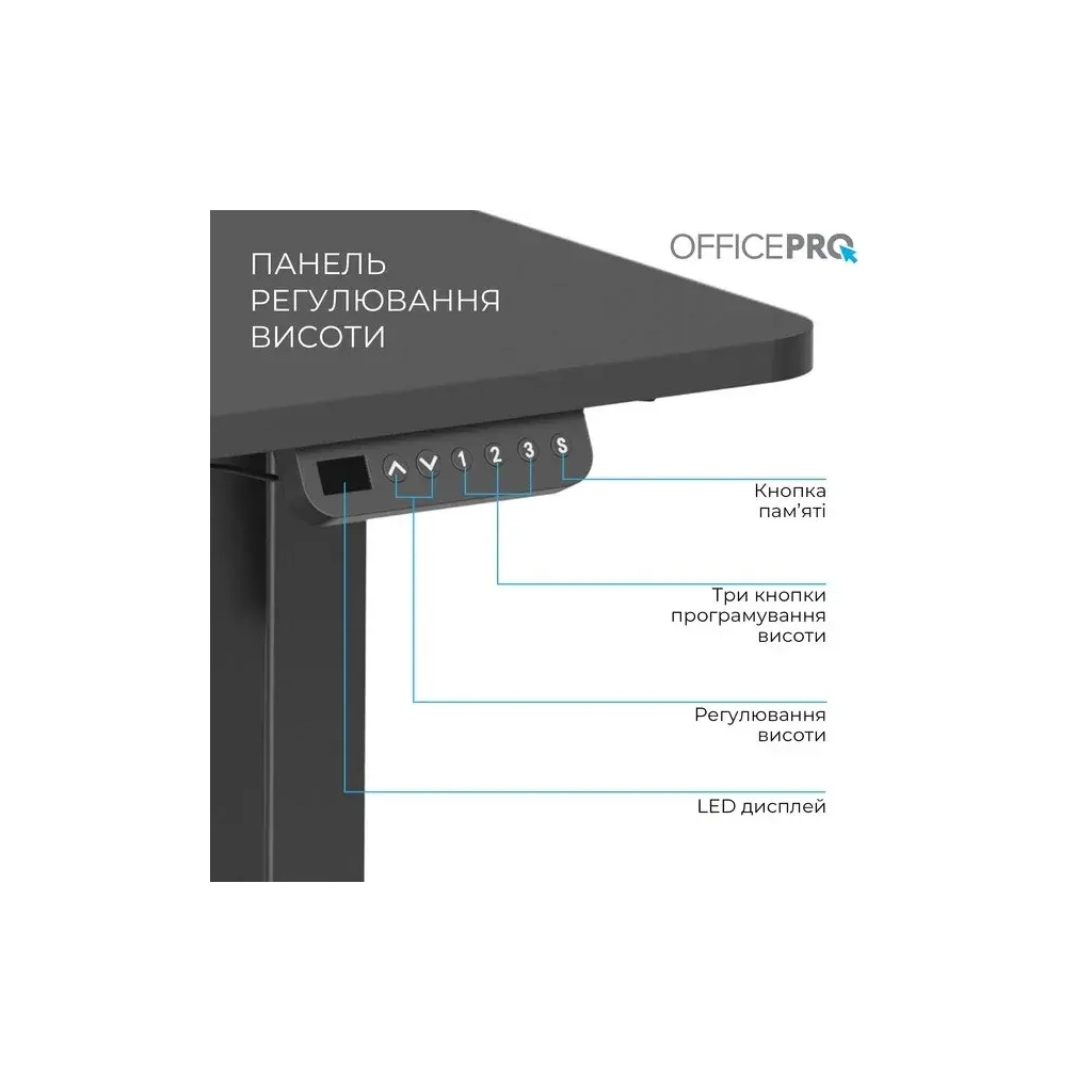 Комп'ютерний стіл OfficePro ODE1670B Black (ODE1670B) - изображение 6