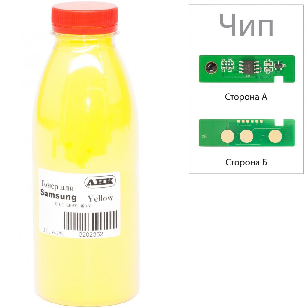 Тонер Samsung SL-C430, 30г Yellow AHK (3202627) - зображення 1