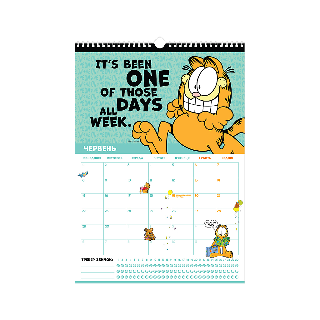 Календар Kite планер настінний Garfield на 2026 рік (GF26-440) - зображення 7