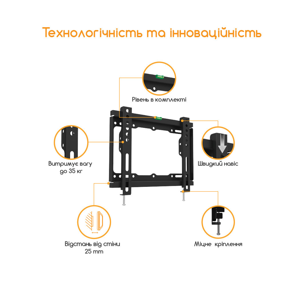 Кронштейн ACCLAB AL-FR20/F (1283126485763) - зображення 3