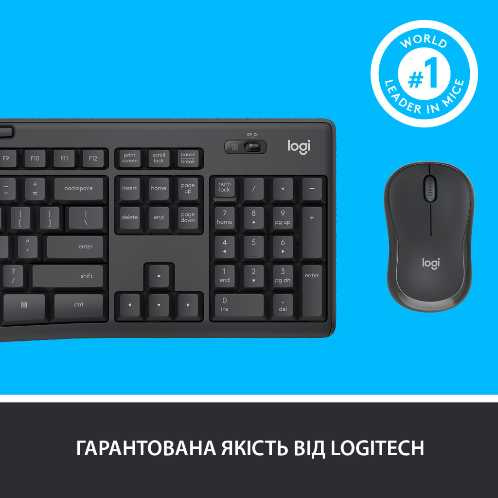 Комплект Logitech MK295 Silent UA Graphite (920-009800) - picture 8