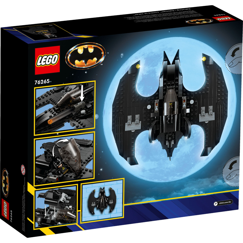 Конструктор LEGO DC Batman Бетмоліт: Бетмен проти Джокера 357 деталей (76265) - зображення 7