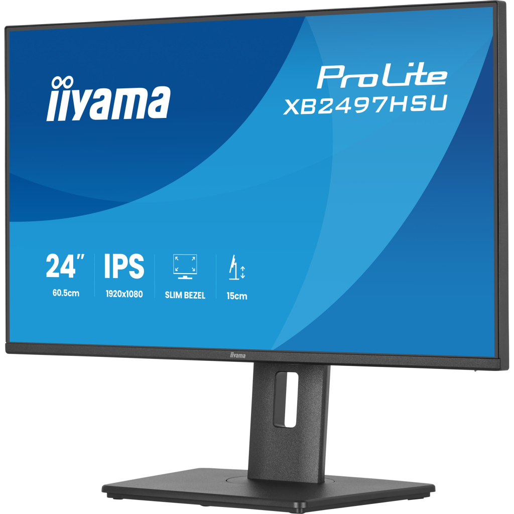 Монітор iiyama XB2497HSU-B1 - зображення 3
