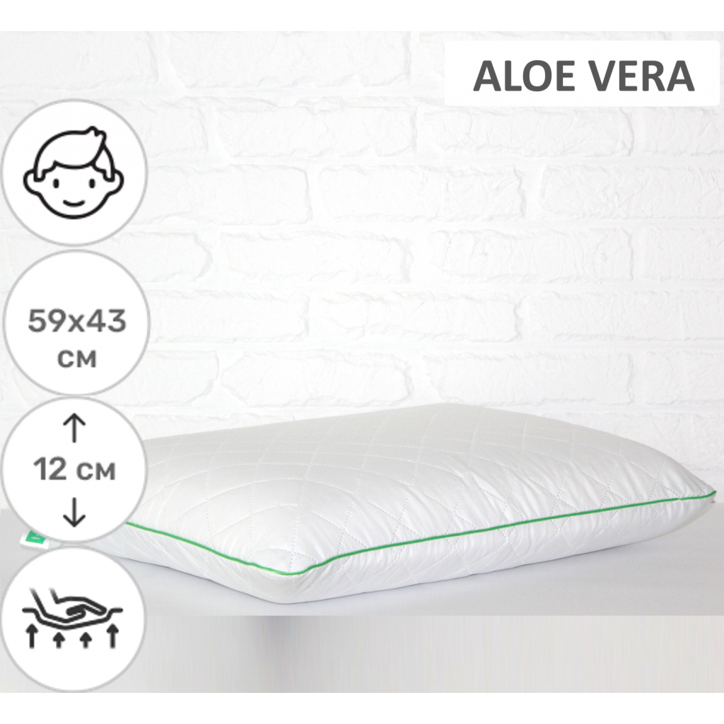 Подушка MirSon ортопедична 6061 Steep Line Aloe Vera Men 59х43х12 (2200003261868) - зображення 2