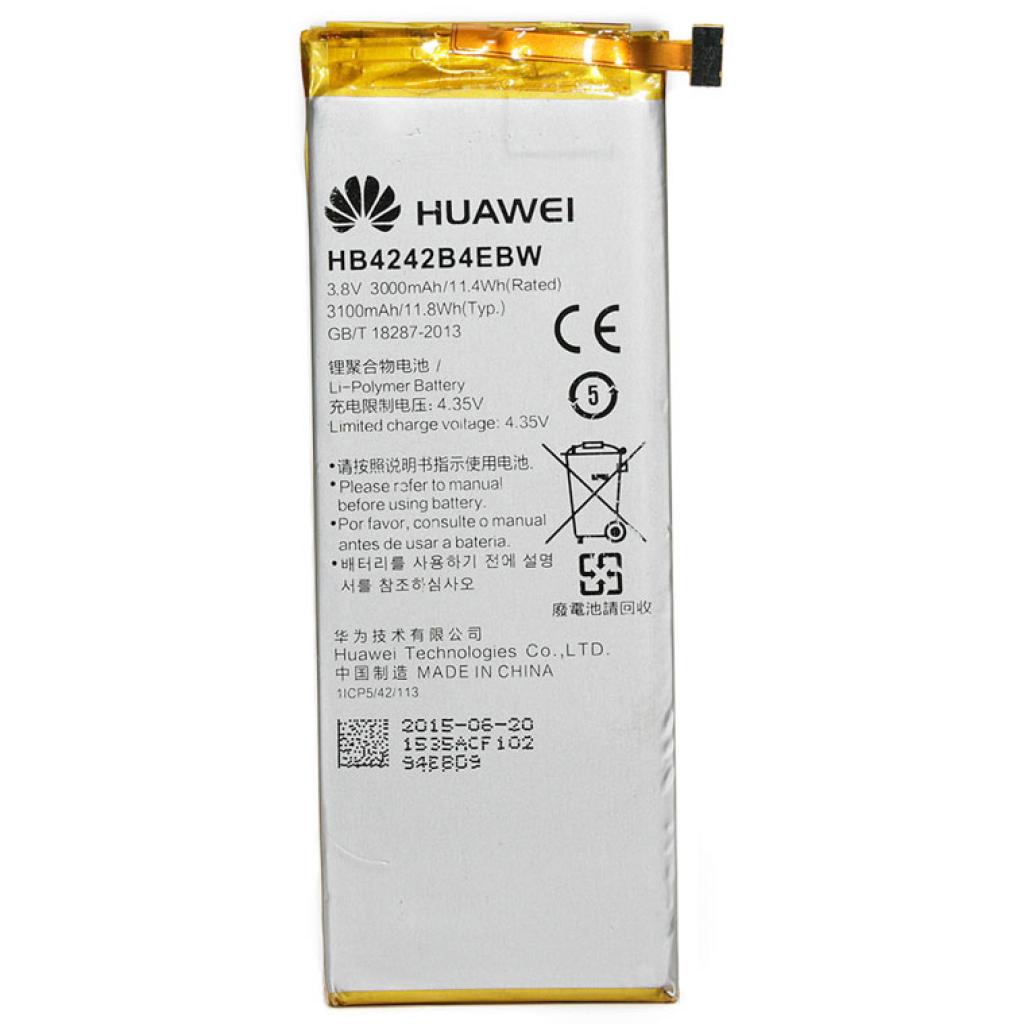 Акумуляторна батарея PowerPlant Huawei Honor 6 (HB4242B4EBW) (DV00DV6270) - зображення 1
