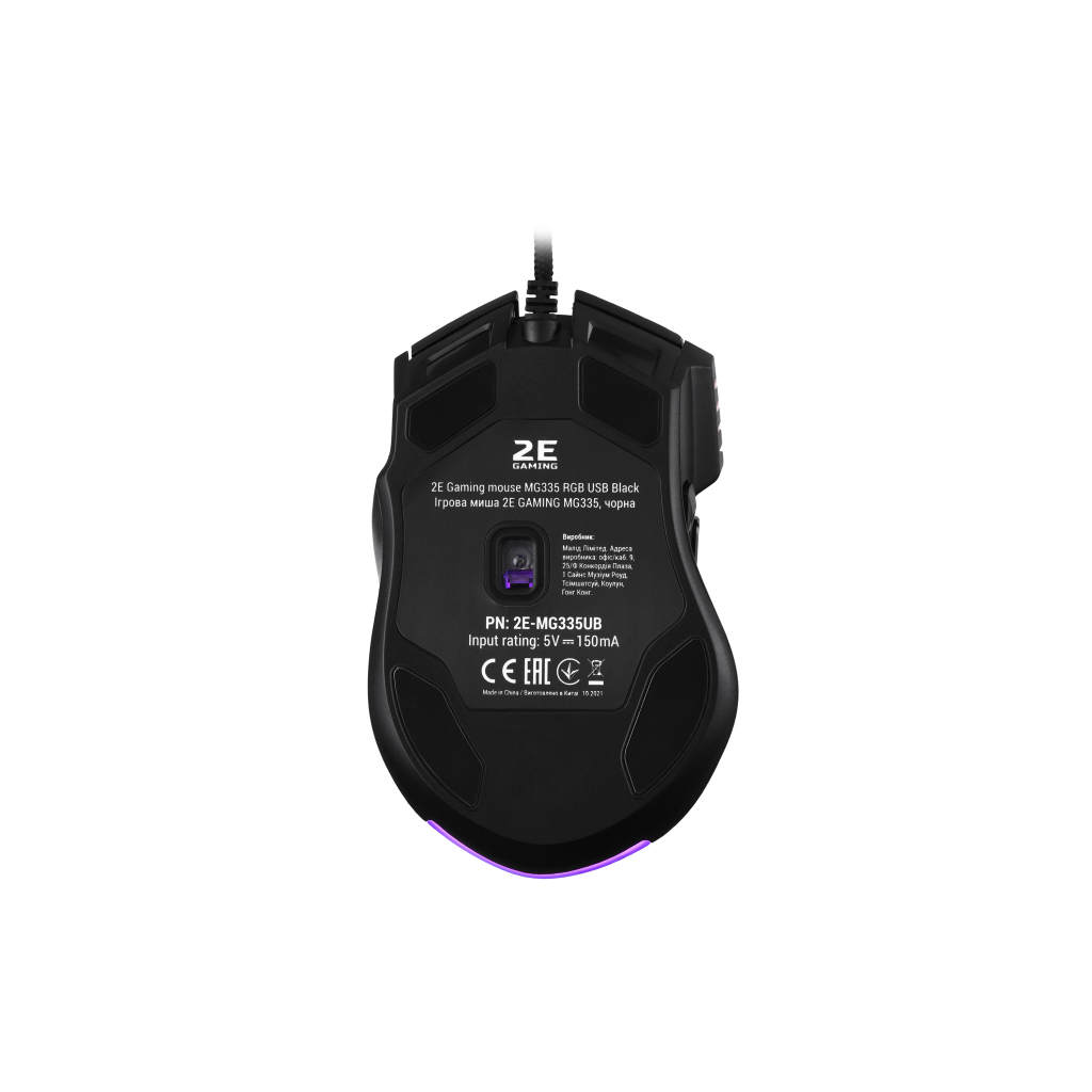 Мишка 2E Gaming MG335 RGB USB Black (2E-MG335UB) - зображення 3