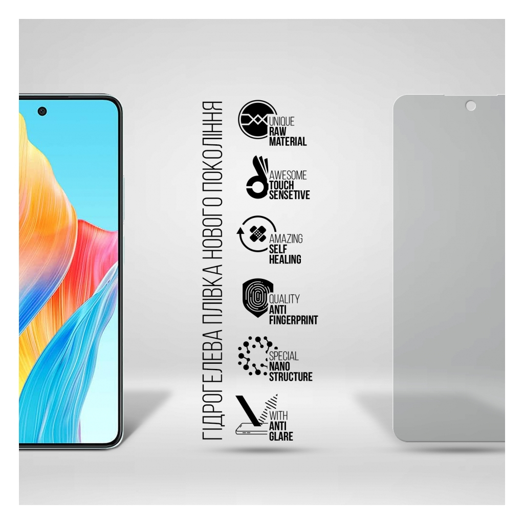 Плівка захисна Armorstandart Matte Oppo A58 4G (ARM70653) - зображення 2