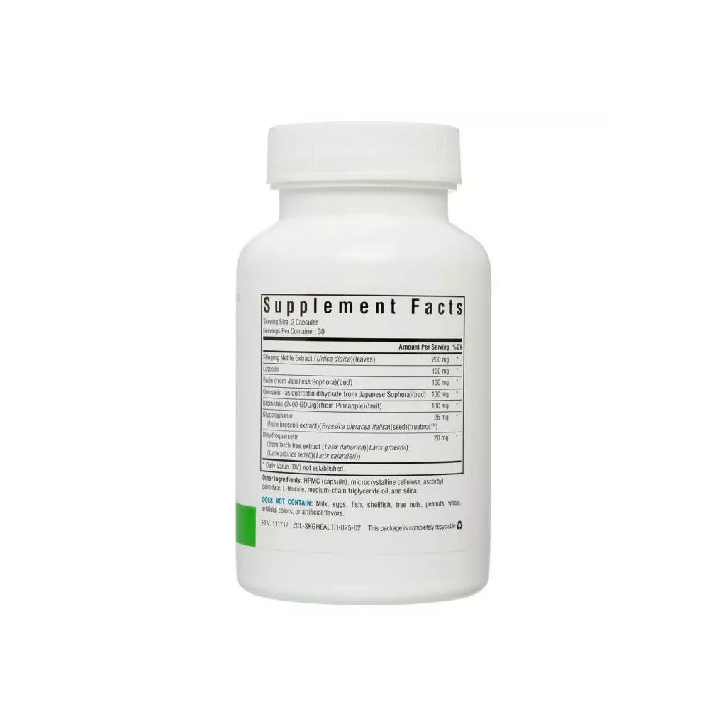 Вітамінно-мінеральний комплекс Seeking Health ГістамінX, HistaminX, 60 вегетаріанських капсул (SKH52046) - зображення 2