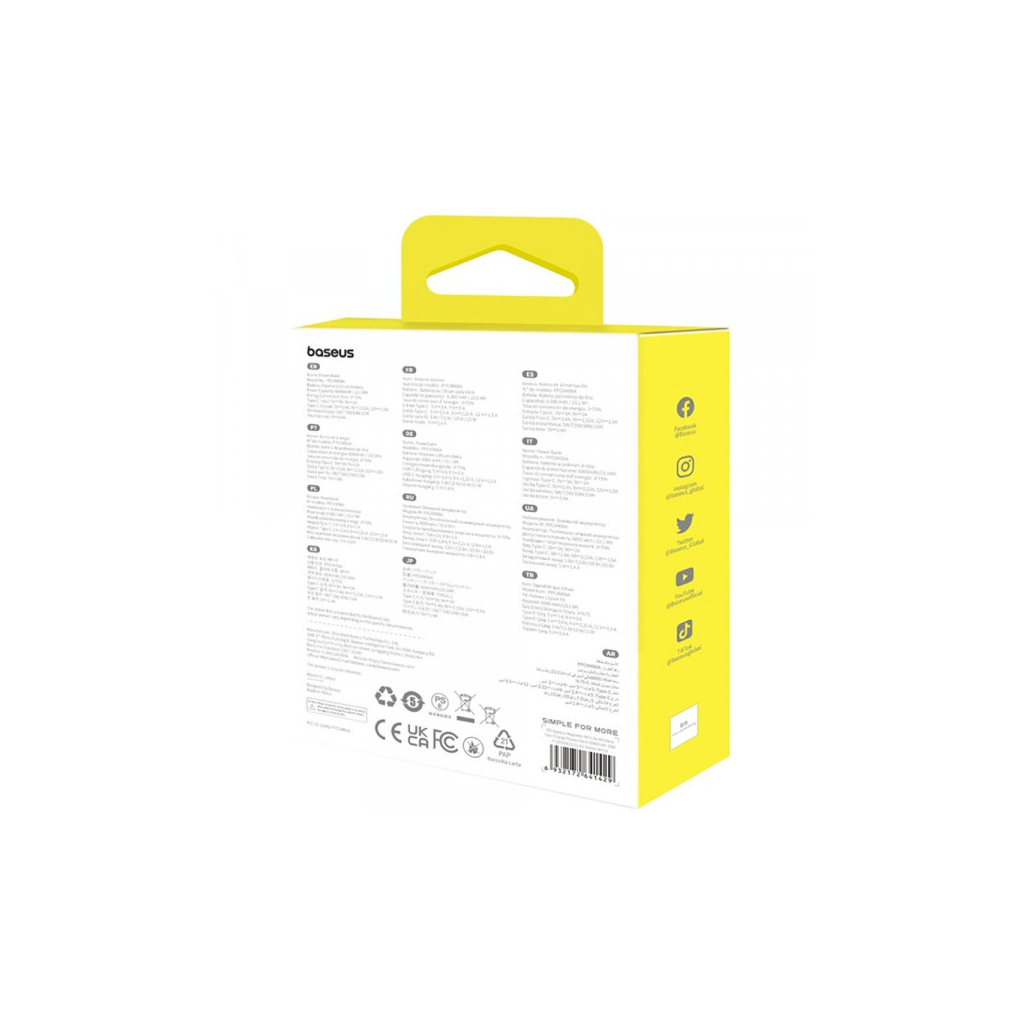 Батарея універсальна Baseus Magnetic Wireless Mini Air 6000mAh 20W PD, QC, Qi-15W, White (6932172641429) - picture 8