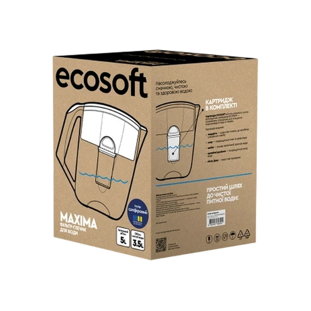 Фільтр-глечик Ecosoft Maxima 5л (3.5л очищеної води) з фільтр-картриджем, сапфіровий (FMVMAXIMADBECO) - изображение 6