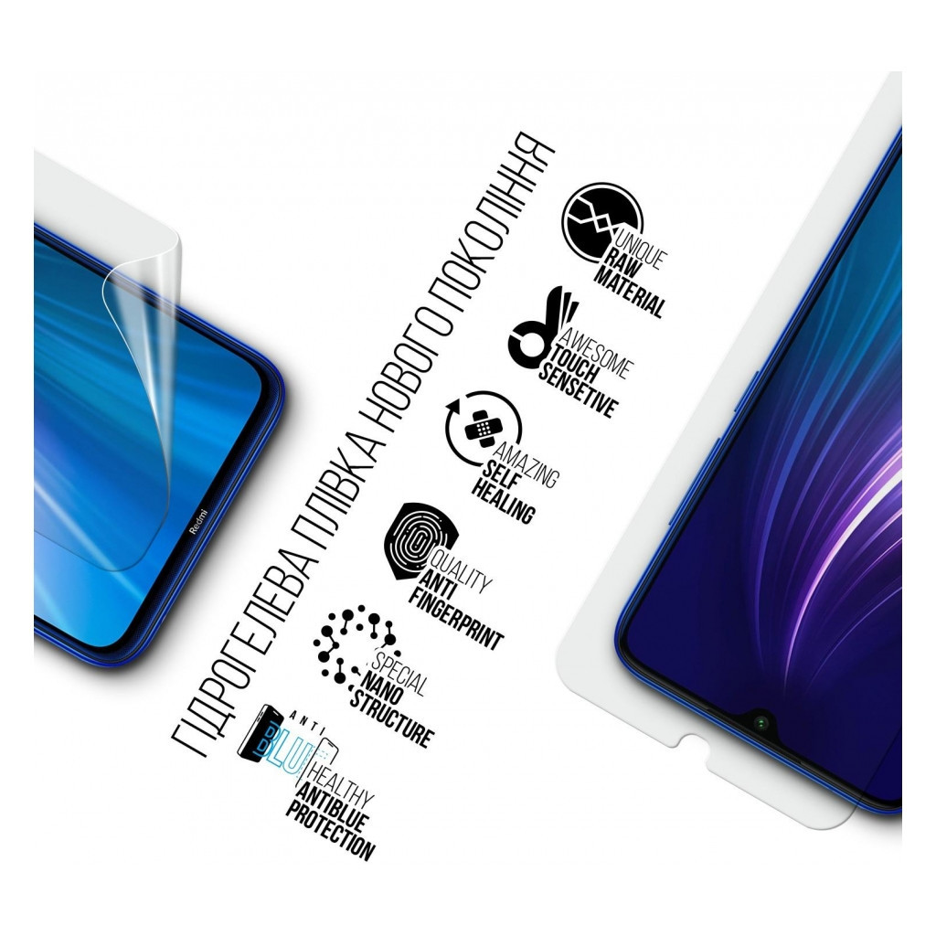 Плівка захисна Armorstandart Anti-Blue Xiaomi Redmi Note 8 / Note 8 2021 (ARM70121) - зображення 2