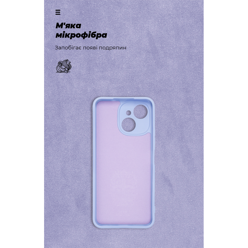 Чохол до мобільного телефона Armorstandart ICON Tecno Spark 40C 4G Camera cover Lavender (ARM87942) - зображення 4