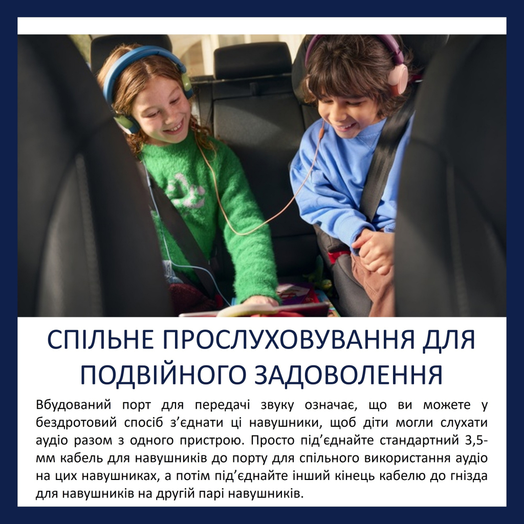 Навушники Philips TAK2000MP/00 USB-C/3,5 мм Burgundy/Orange (TAK2000MP/00) - зображення 4