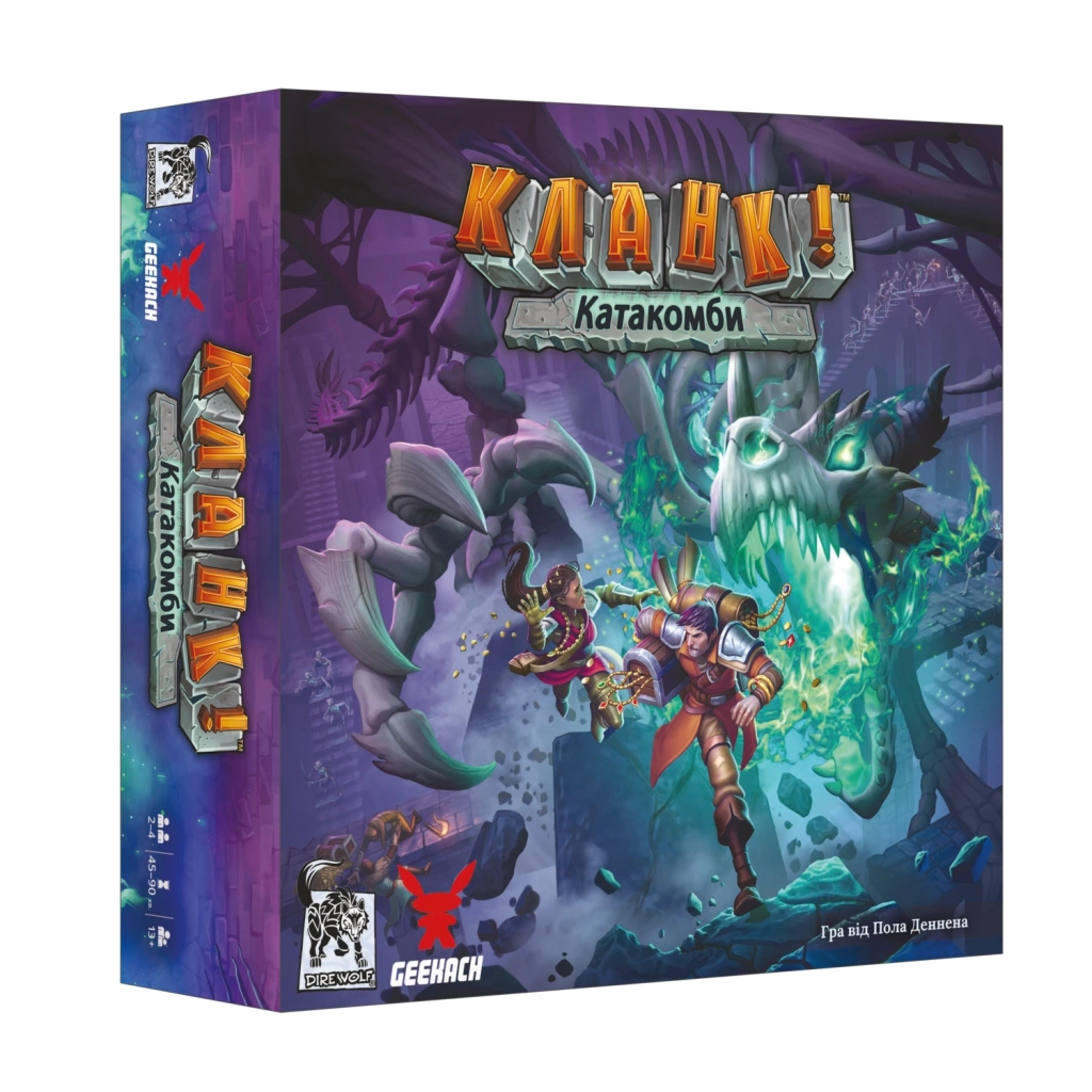 Настільна гра Geekach Games Кланк! Катакомби (Clank! Catacombs) (укр.) (GKCH105CCTK) - зображення 1