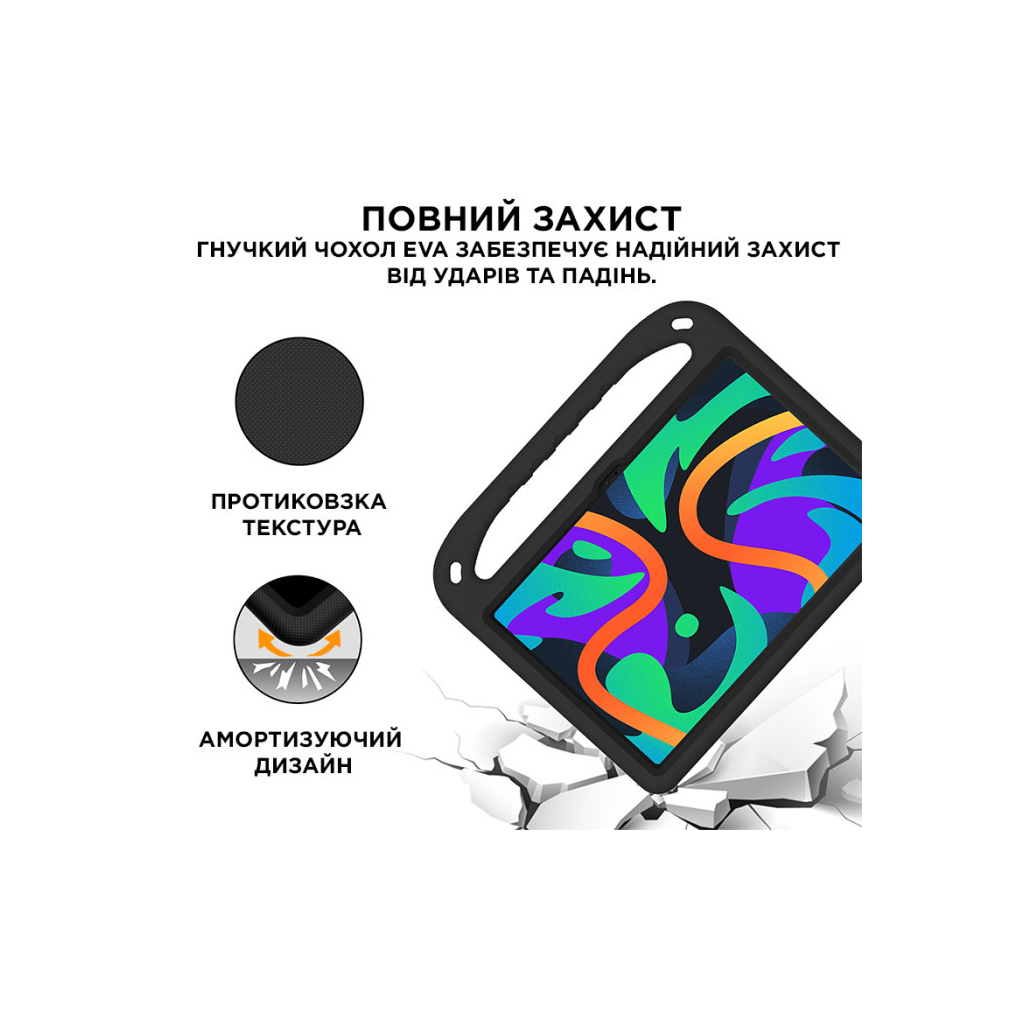 Чохол до планшета AirOn EVA Premium Lenovo Tab M11 2024 / Xiaoxin Pad 2024 black (4822352781127) - зображення 3