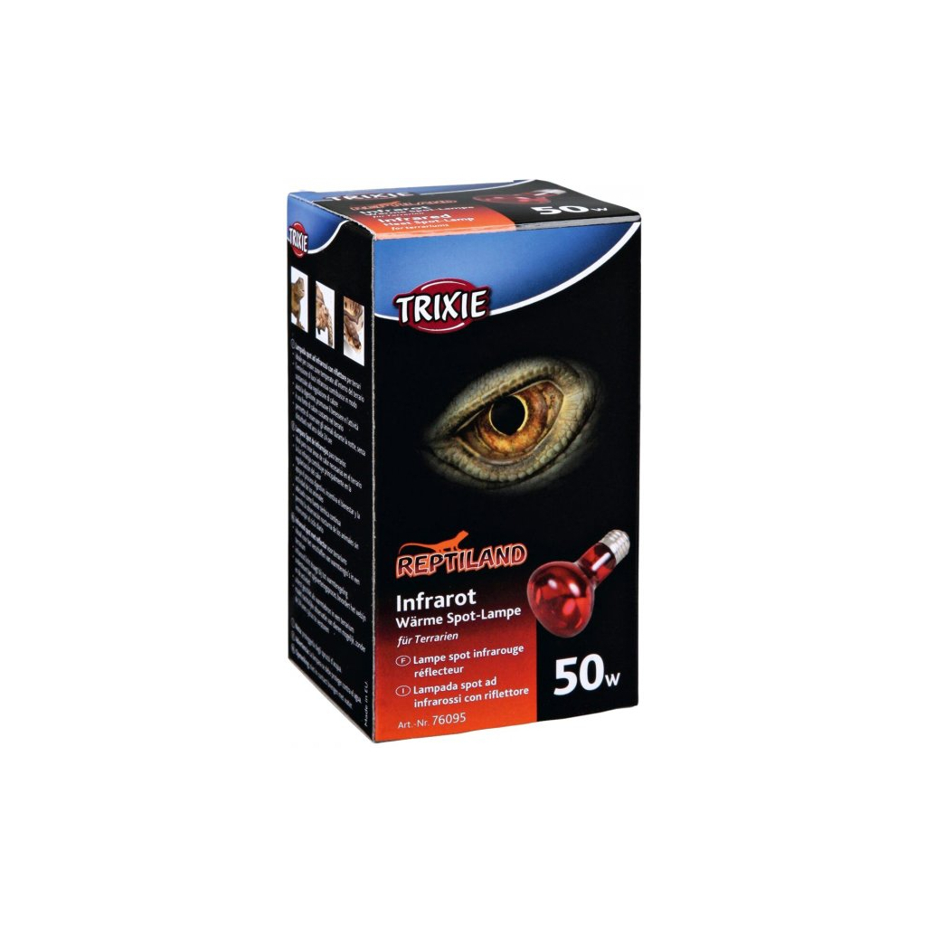 Світильник для тераріума Trixie інфрачервоний 50 W (4011905760957) - зображення 1