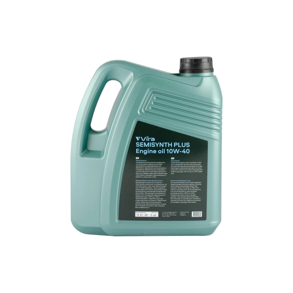 Моторна олива VIRA Semisynthetic Plus 10W-40 4 л (VI0352) - изображение 3
