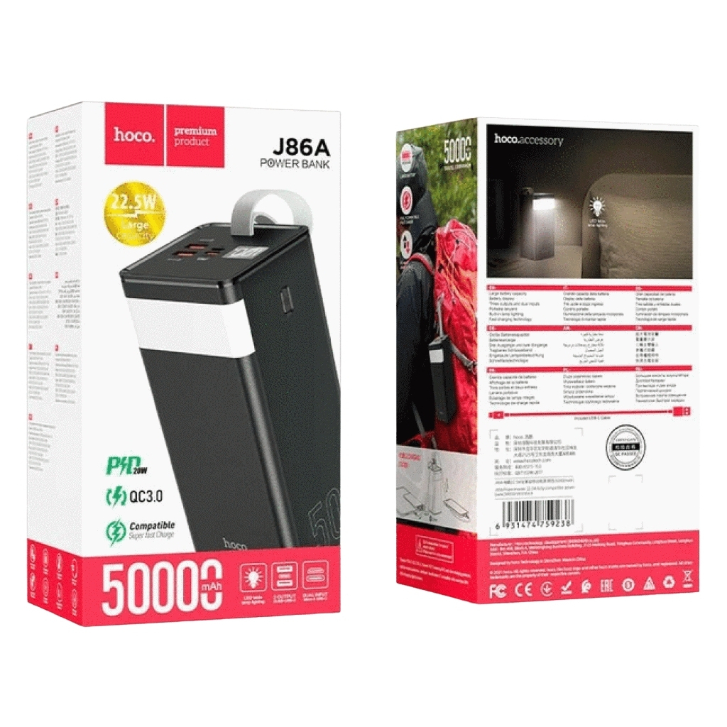 Батарея універсальна HOCO 50000mAh Powermaster PD/20W, QC/22.5W, Lamp, Black (J86A / 714738) - зображення 5