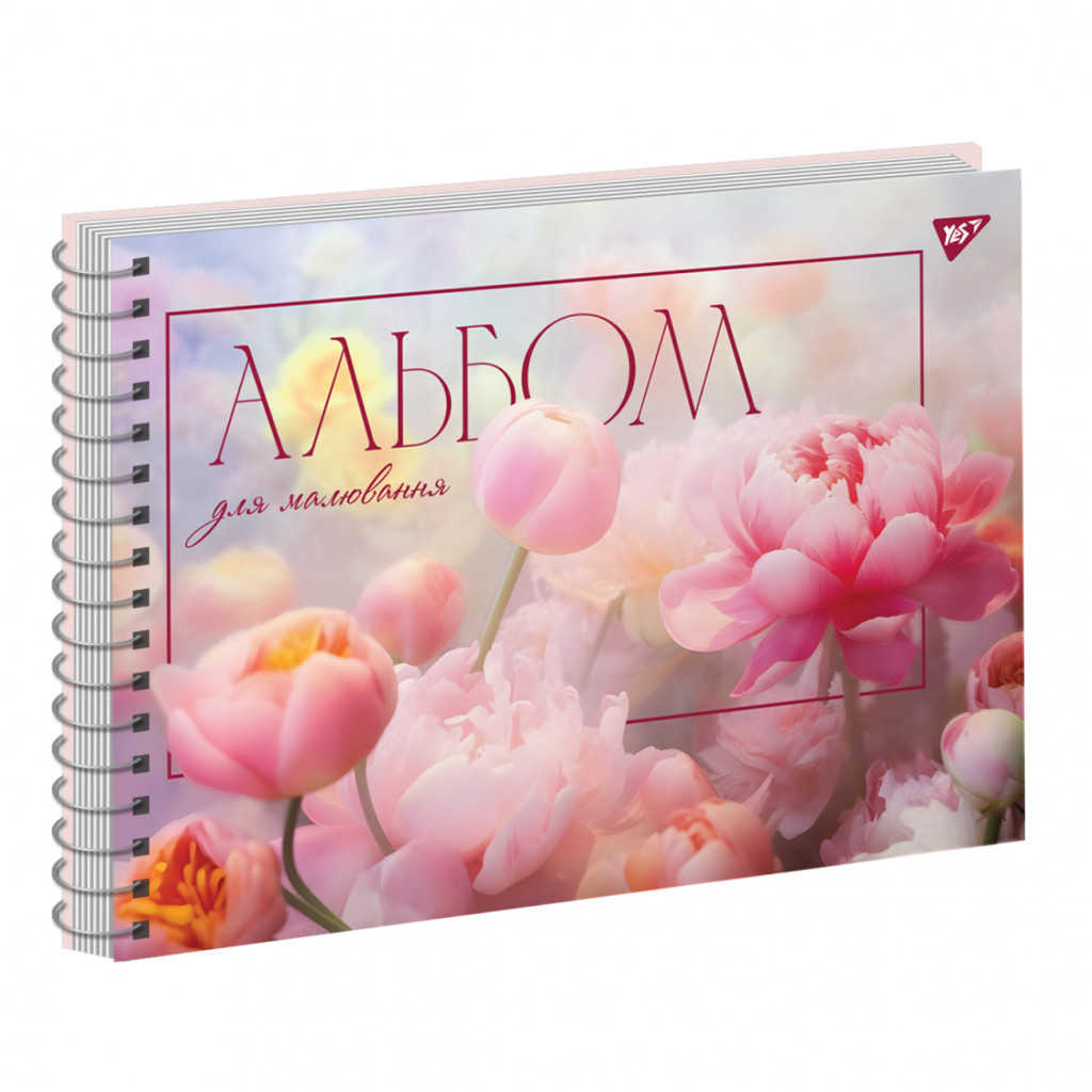 Альбом для малювання Yes А4 20 Спіраль Tulips (130564) - изображение 2